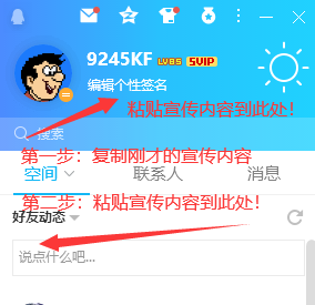 1742592309208537.png