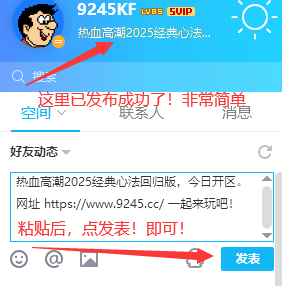1742592607565511.png