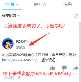 1742592890567909.png